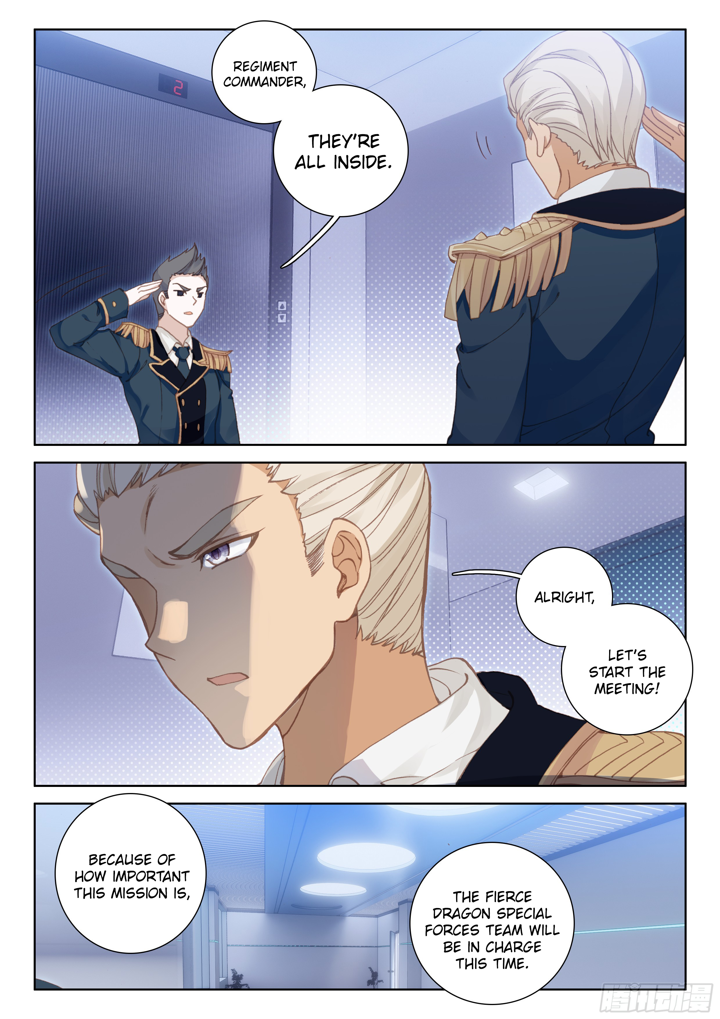 Soul Land IV Chapter 24 - Page 4