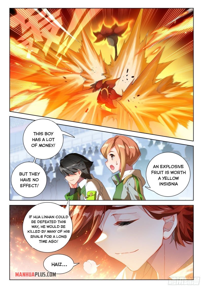 Soul Land IV Chapter 240.5 - Page 7