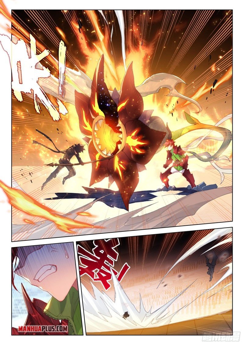 Soul Land IV Chapter 241.5 - Page 3