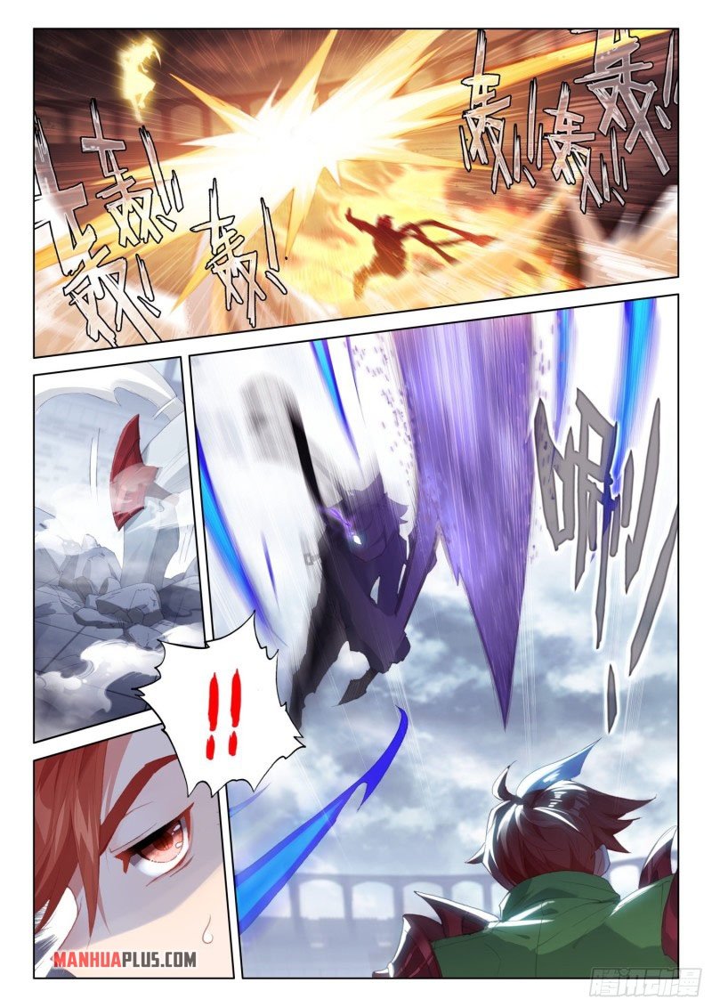 Soul Land IV Chapter 241 - Page 9