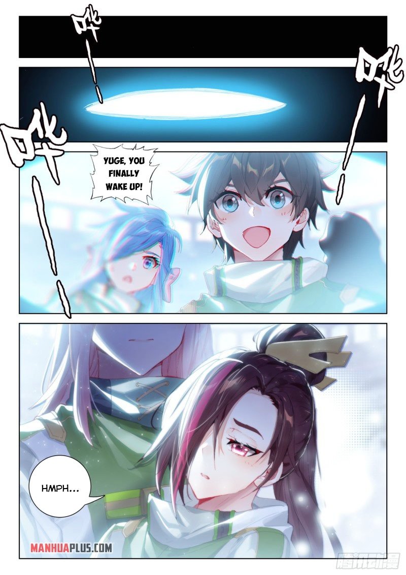 Soul Land IV Chapter 242.5 - Page 3