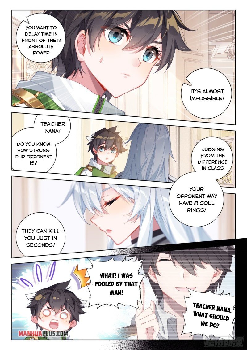 Soul Land IV Chapter 243.5 - Page 3