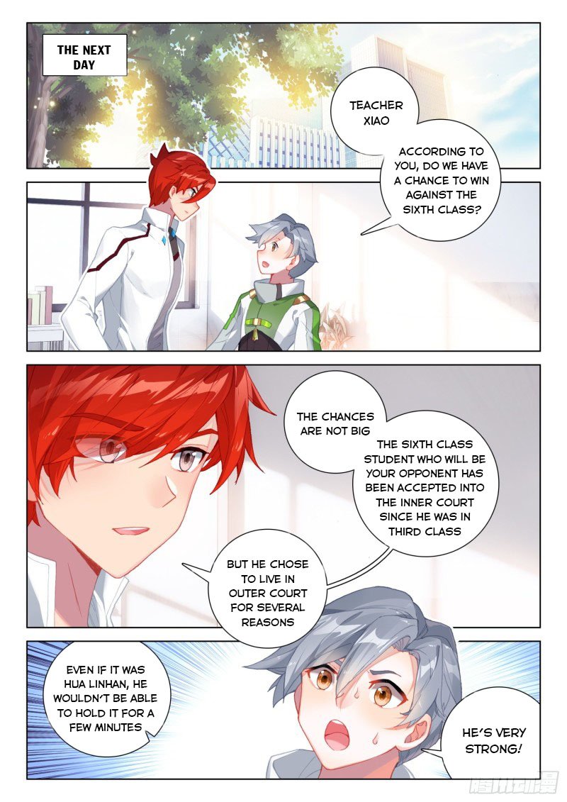Soul Land IV Chapter 243.5 - Page 7