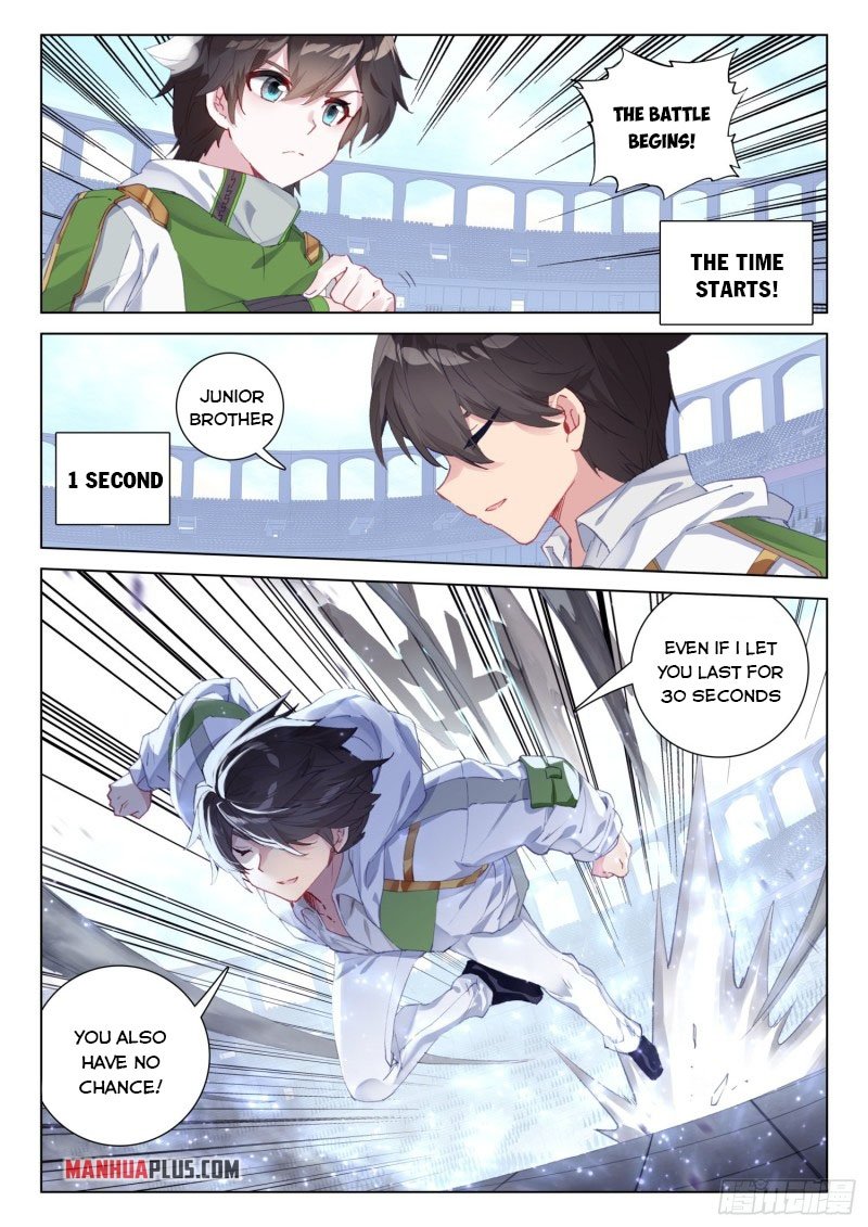 Soul Land IV Chapter 244.5 - Page 2