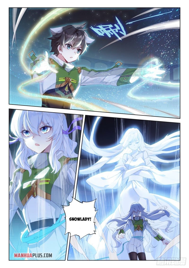 Soul Land IV Chapter 244.5 - Page 3
