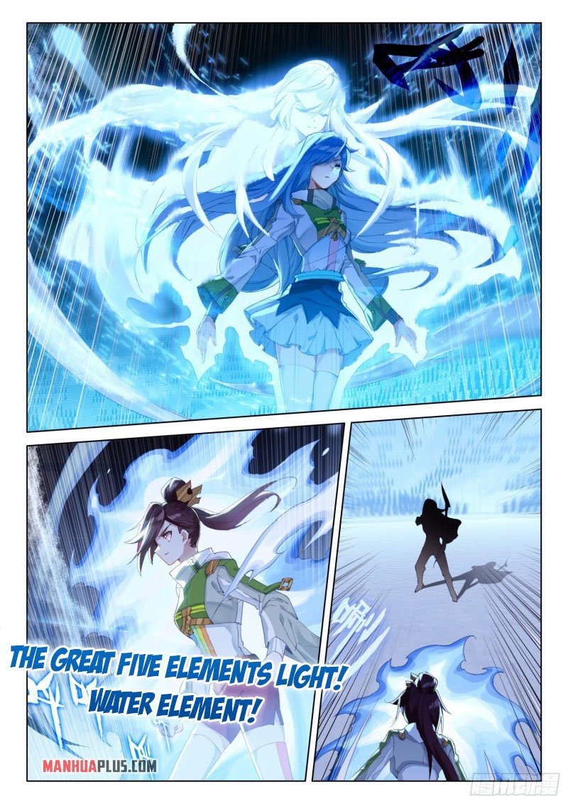 Soul Land IV Chapter 244.5 - Page 4
