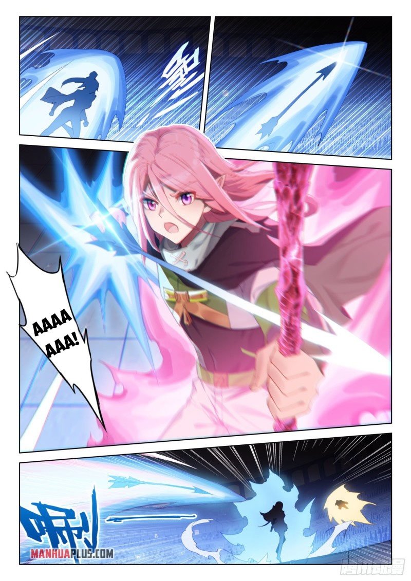 Soul Land IV Chapter 244.5 - Page 5