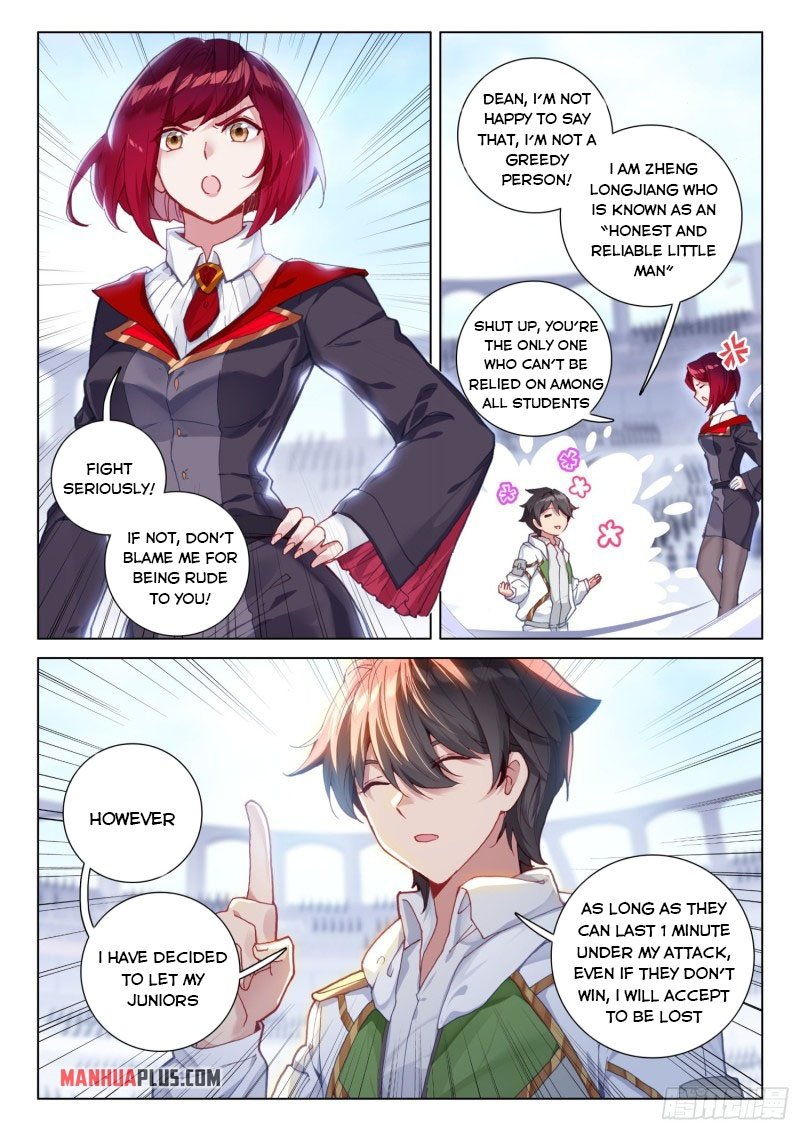 Soul Land IV Chapter 244 - Page 4