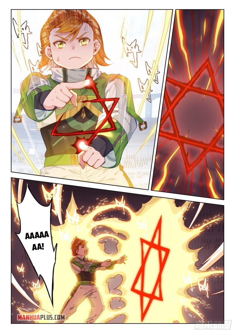 Soul Land IV Chapter 245 - Page 3