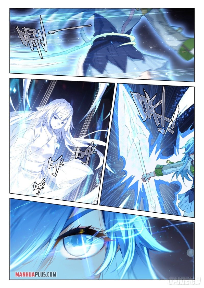 Soul Land IV Chapter 245 - Page 9