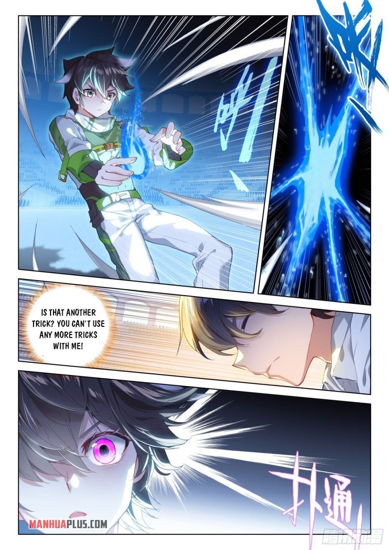 Soul Land IV Chapter 246.5 - Page 2