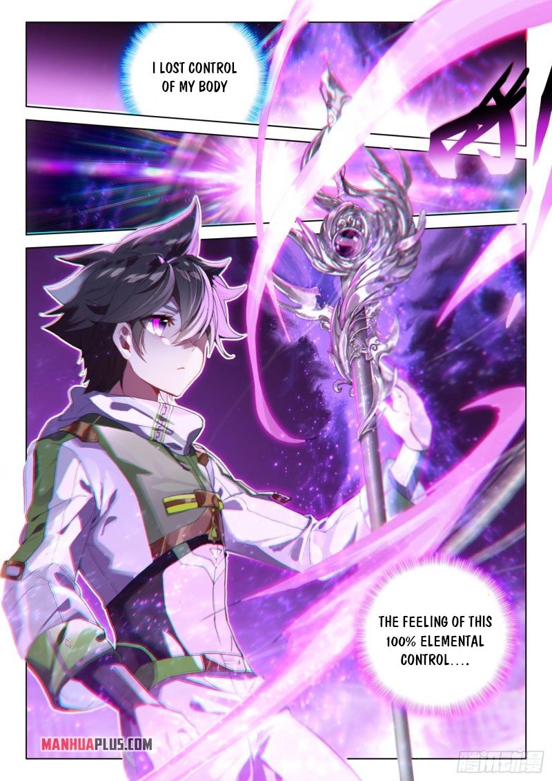 Soul Land IV Chapter 246.5 - Page 3