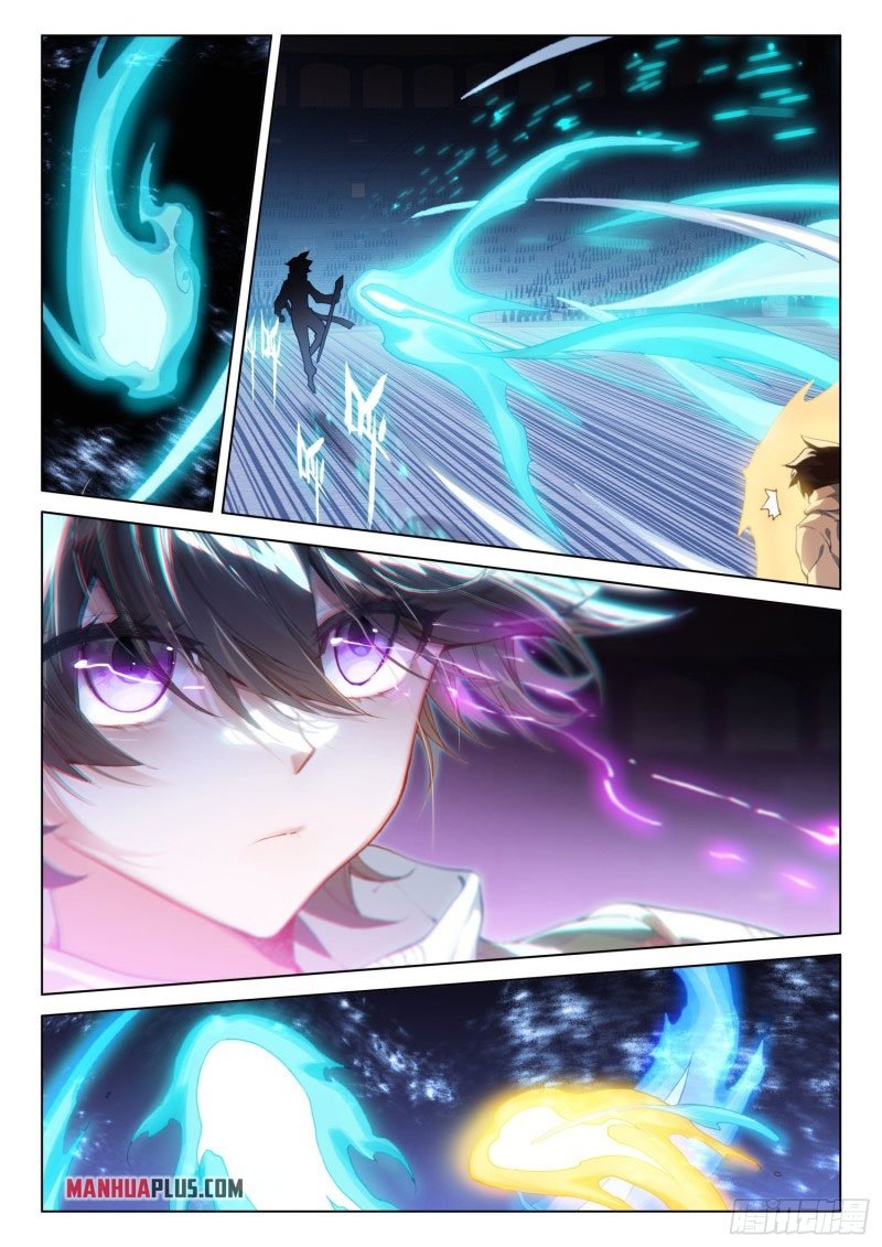 Soul Land IV Chapter 246.5 - Page 4