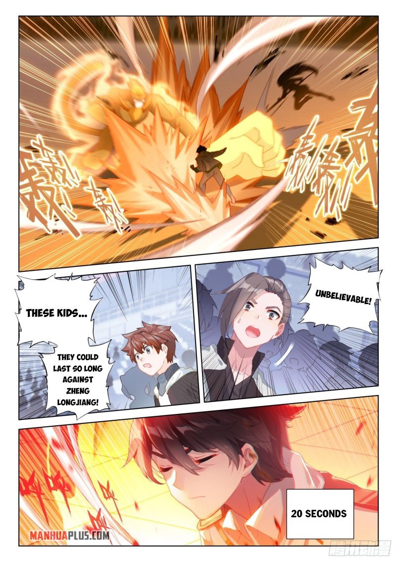 Soul Land IV Chapter 246 - Page 3