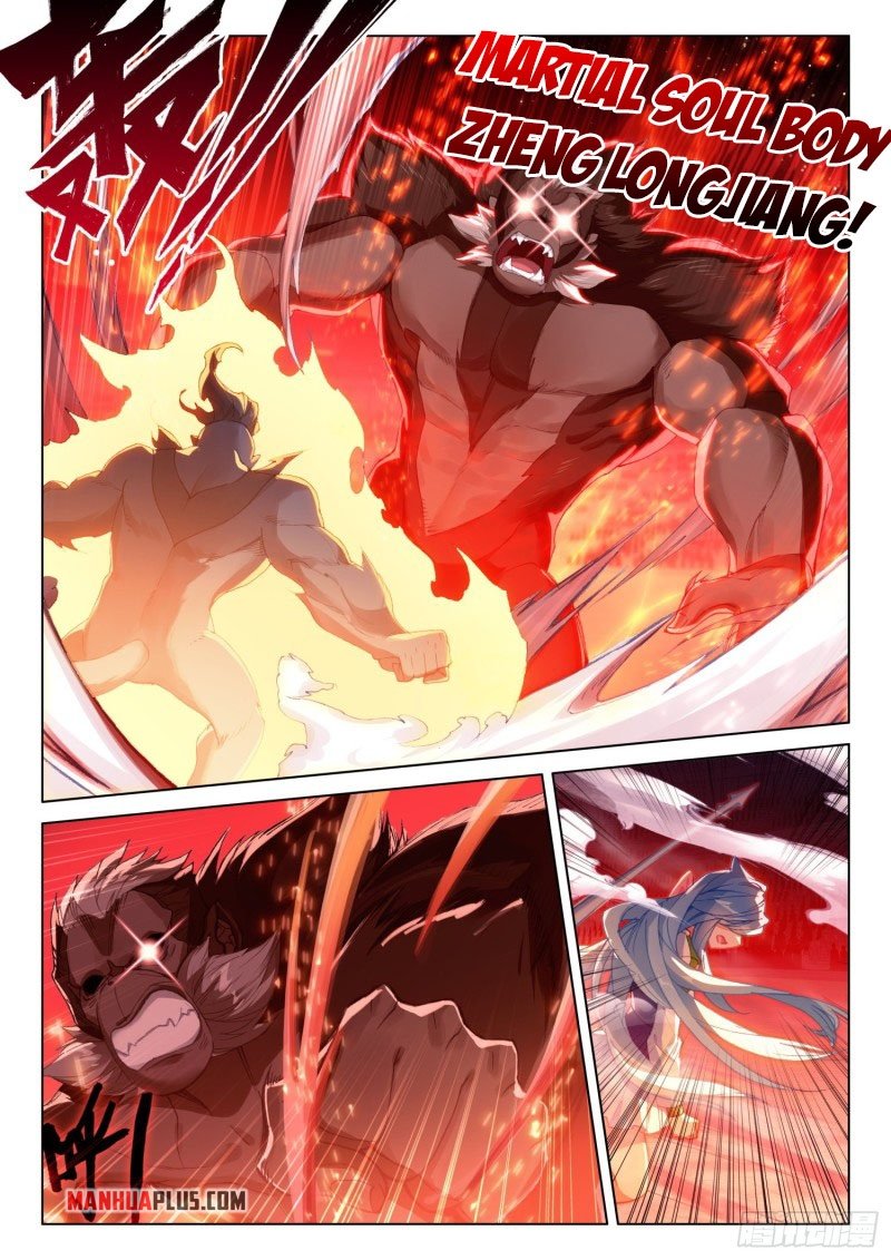 Soul Land IV Chapter 246 - Page 4
