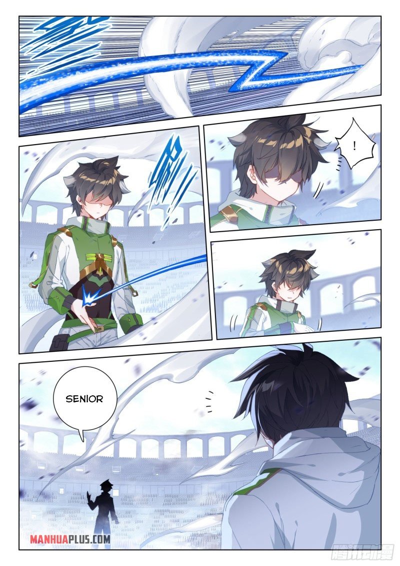 Soul Land IV Chapter 247.5 - Page 4