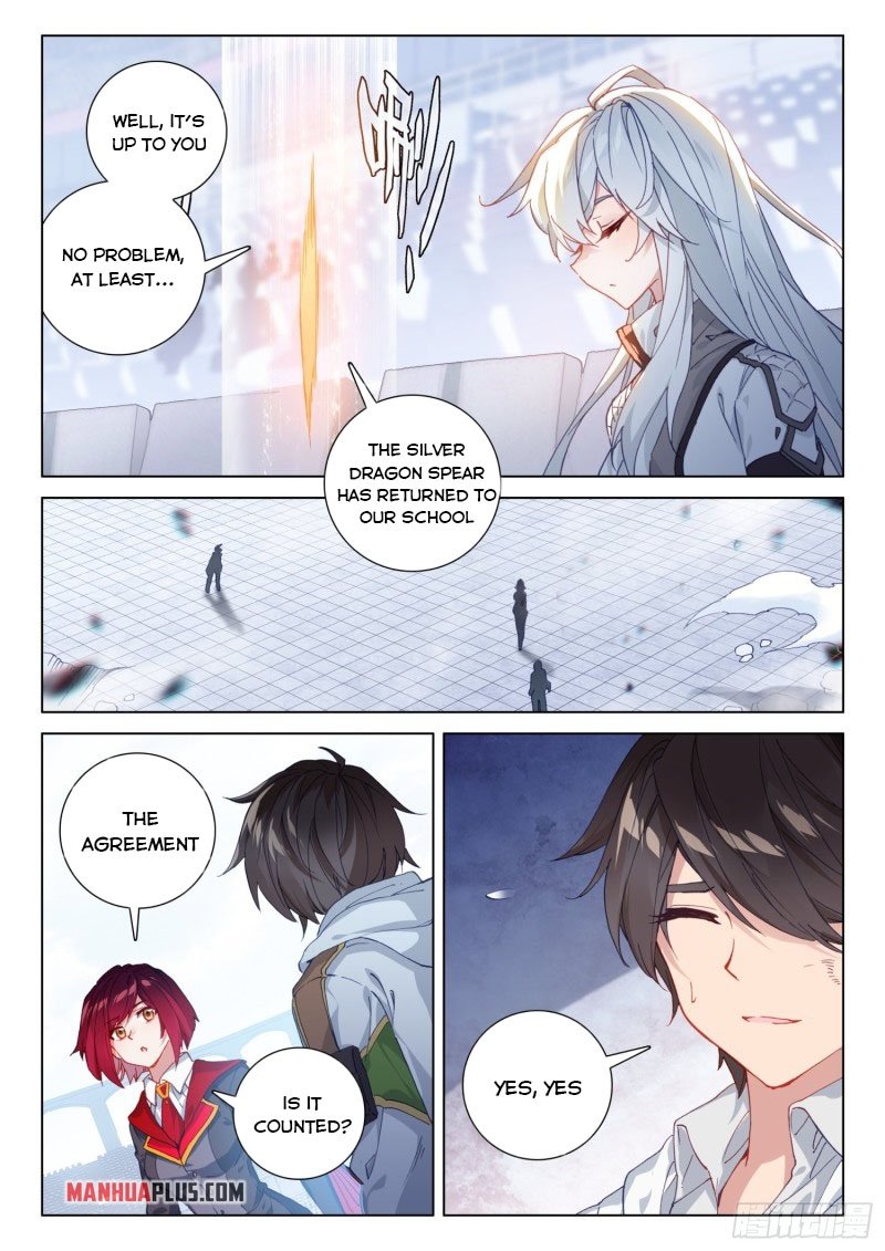 Soul Land IV Chapter 247.5 - Page 7