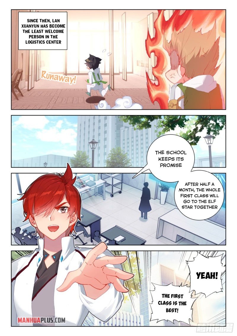 Soul Land IV Chapter 248.5 - Page 2