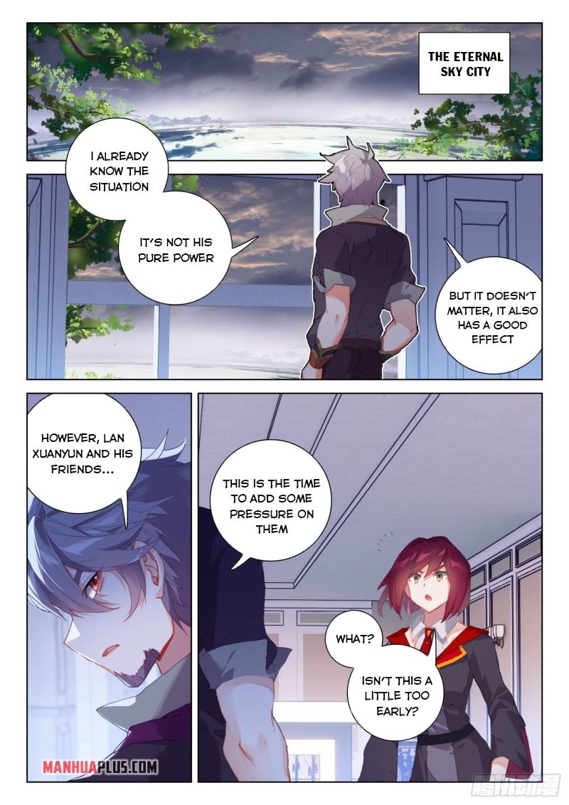 Soul Land IV Chapter 248.5 - Page 3
