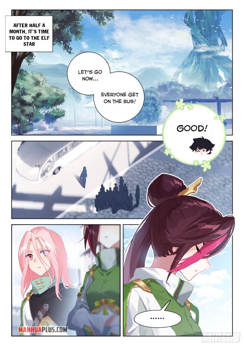 Soul Land IV Chapter 248.5 - Page 8