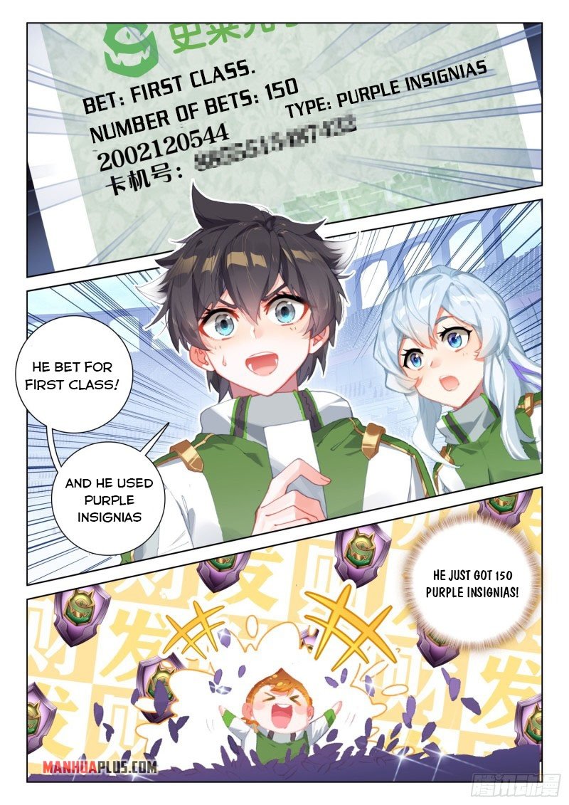 Soul Land IV Chapter 248 - Page 8