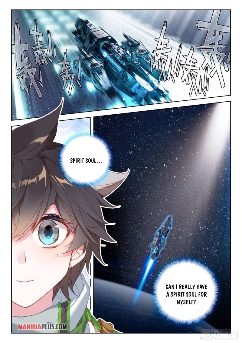 Soul Land IV Chapter 249.5 - Page 2