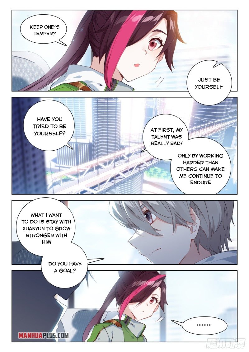 Soul Land IV Chapter 249 - Page 4