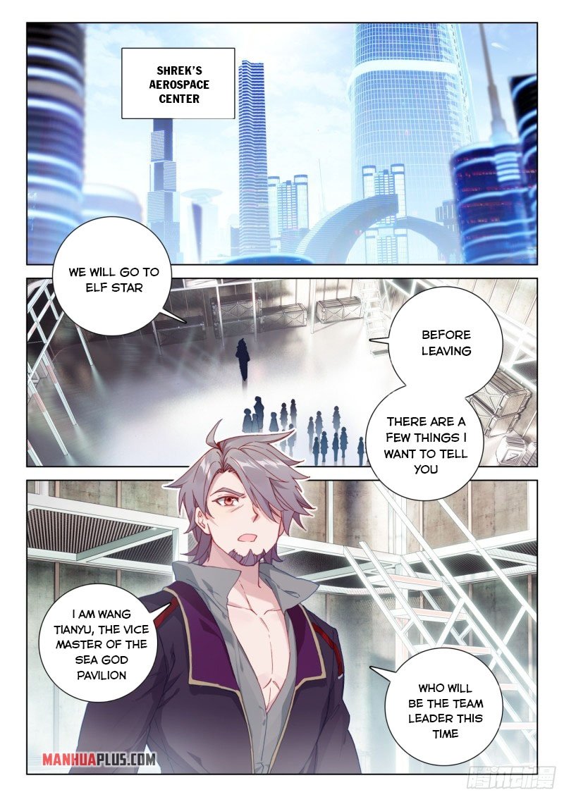 Soul Land IV Chapter 249 - Page 6