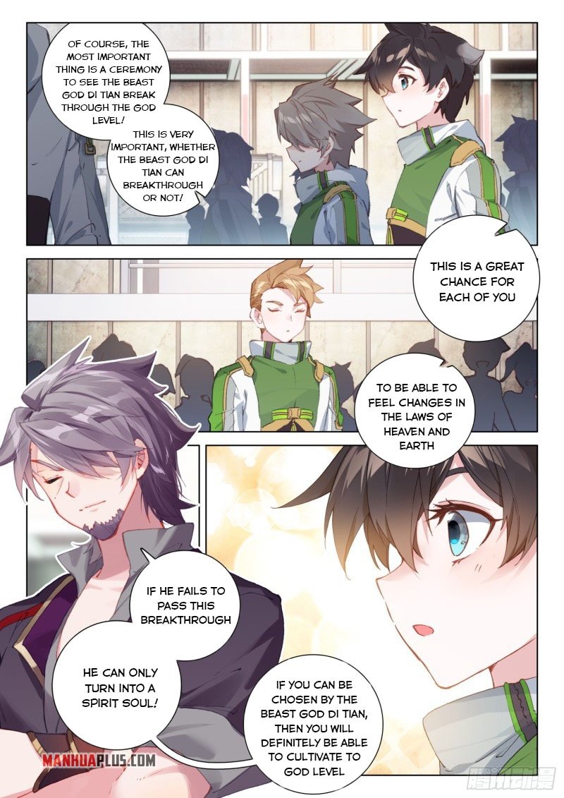 Soul Land IV Chapter 249 - Page 7