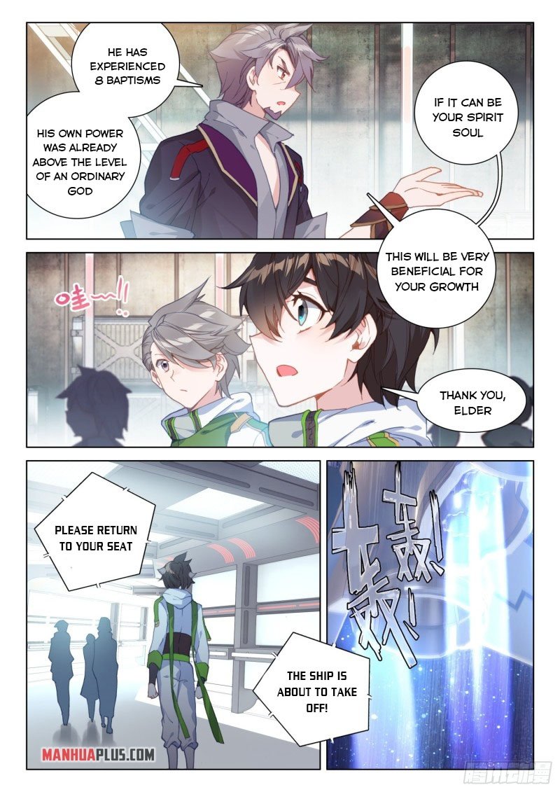 Soul Land IV Chapter 249 - Page 9
