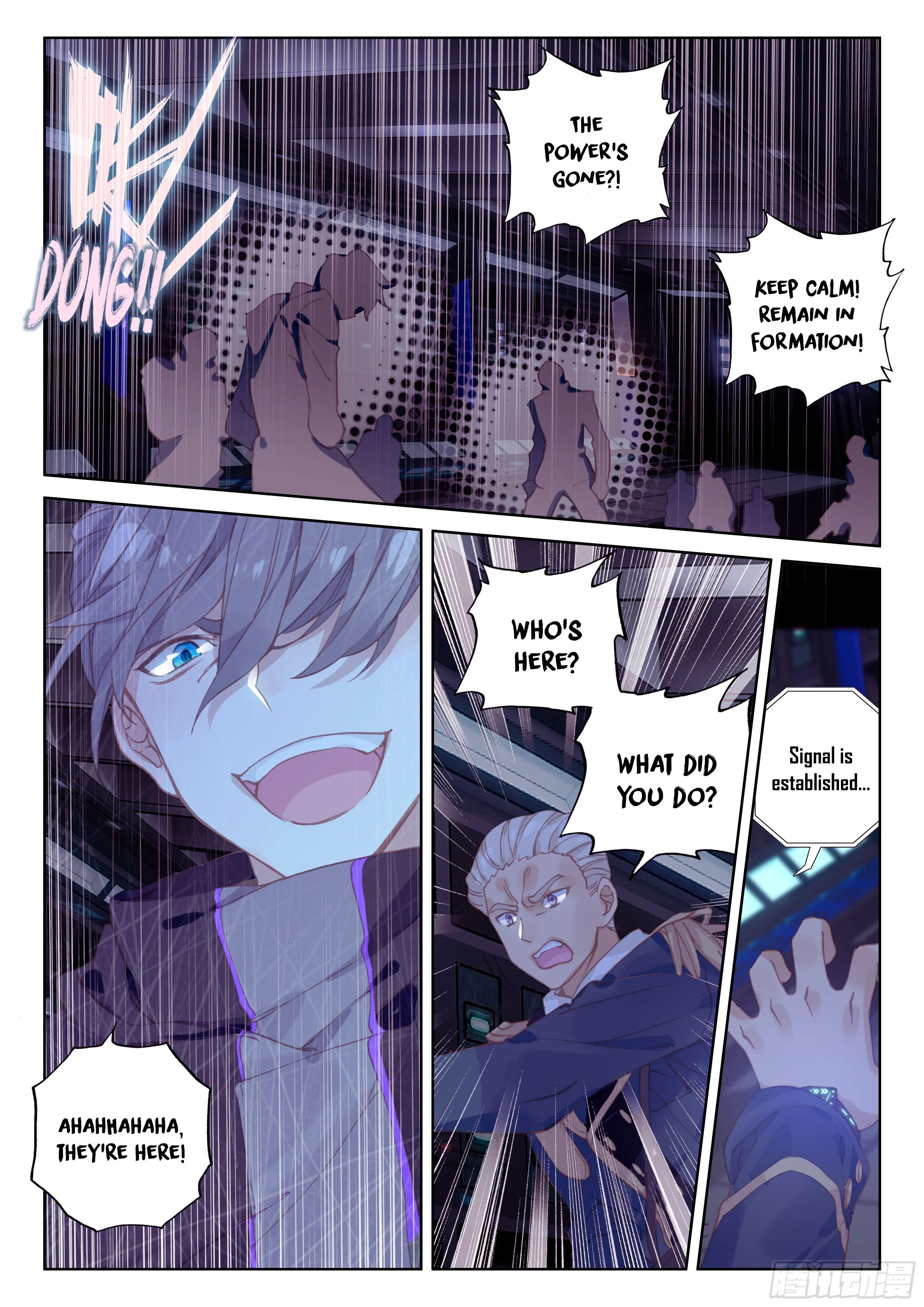 Soul Land IV Chapter 25 - Page 12