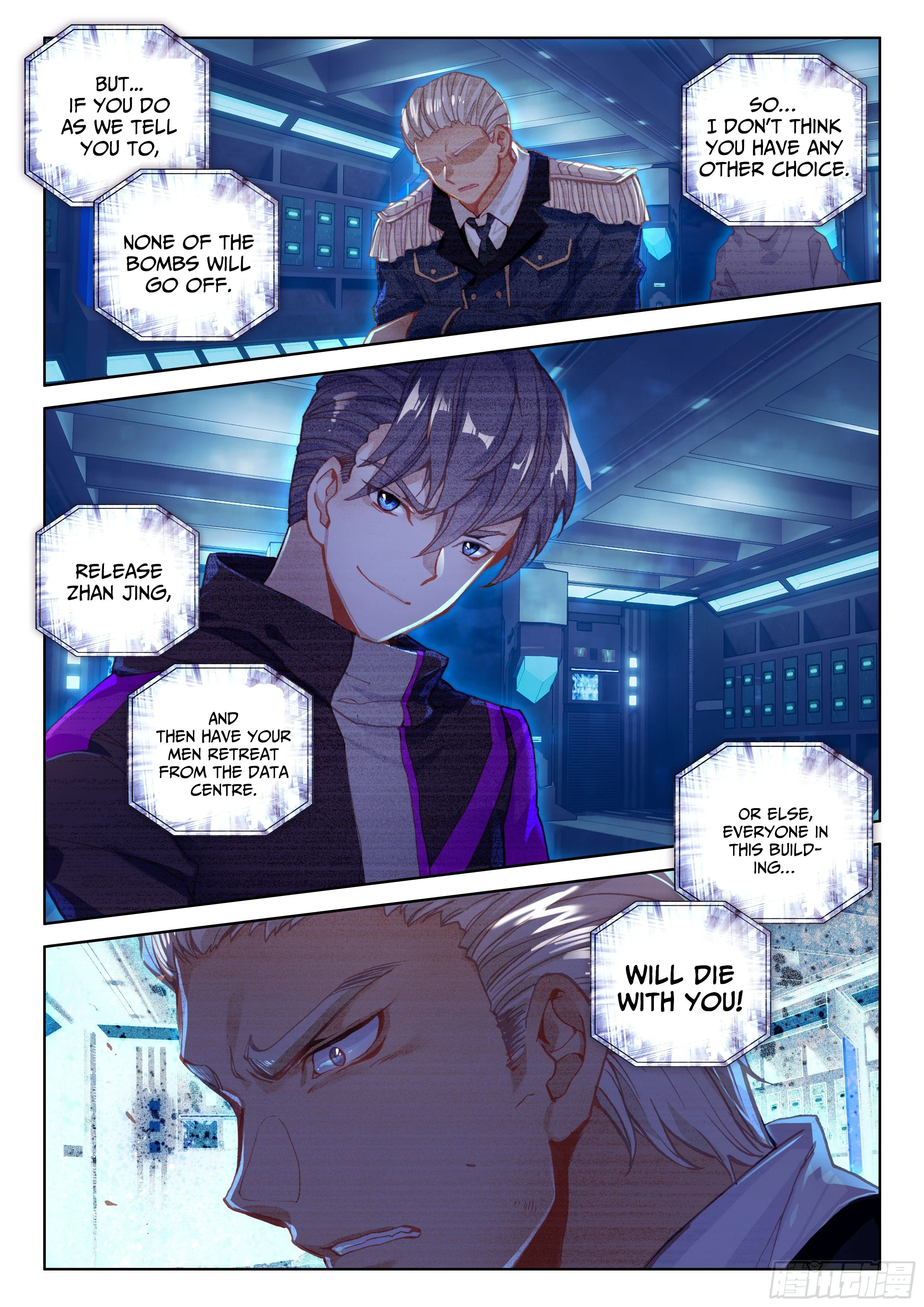 Soul Land IV Chapter 25 - Page 15