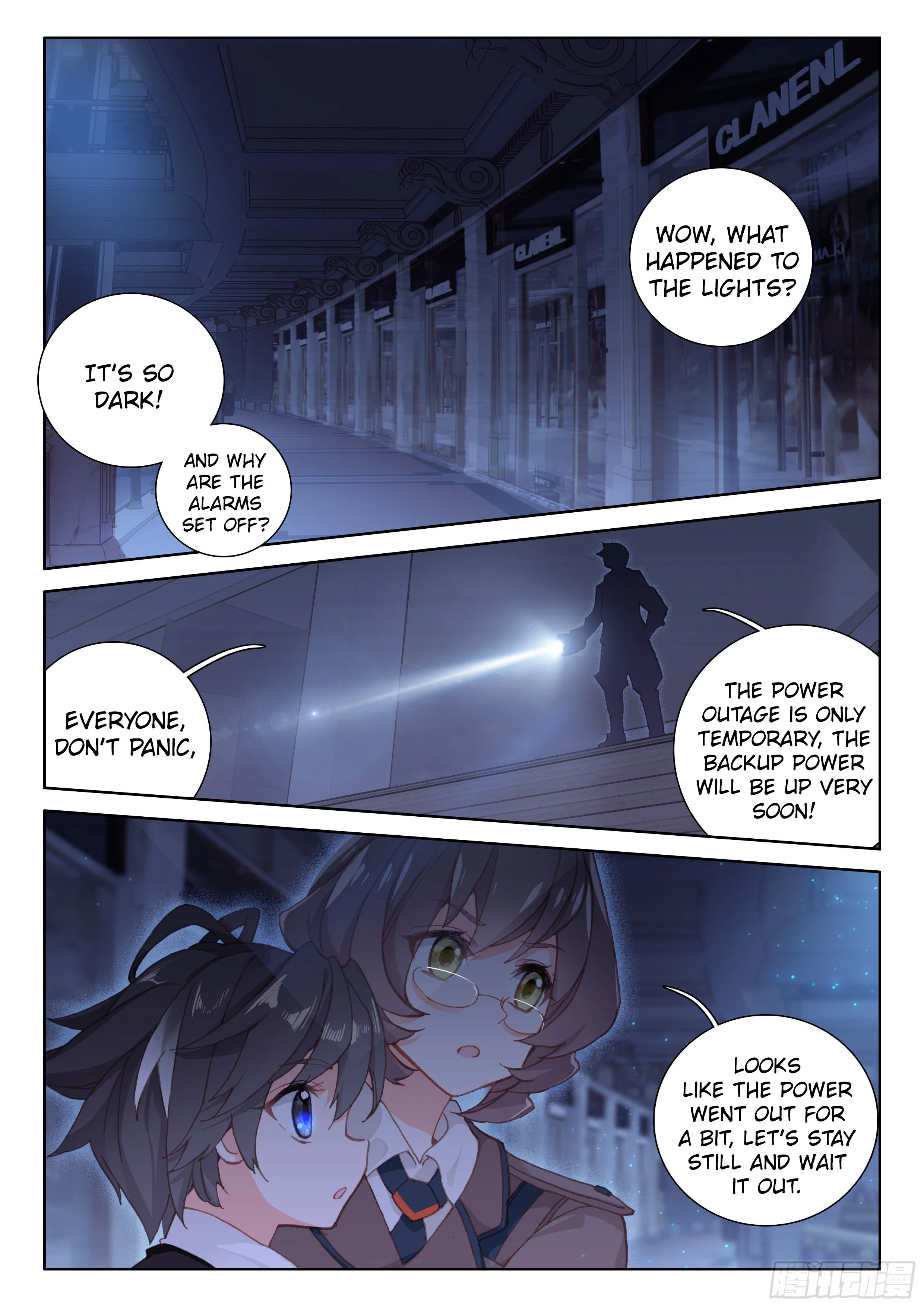Soul Land IV Chapter 25 - Page 17
