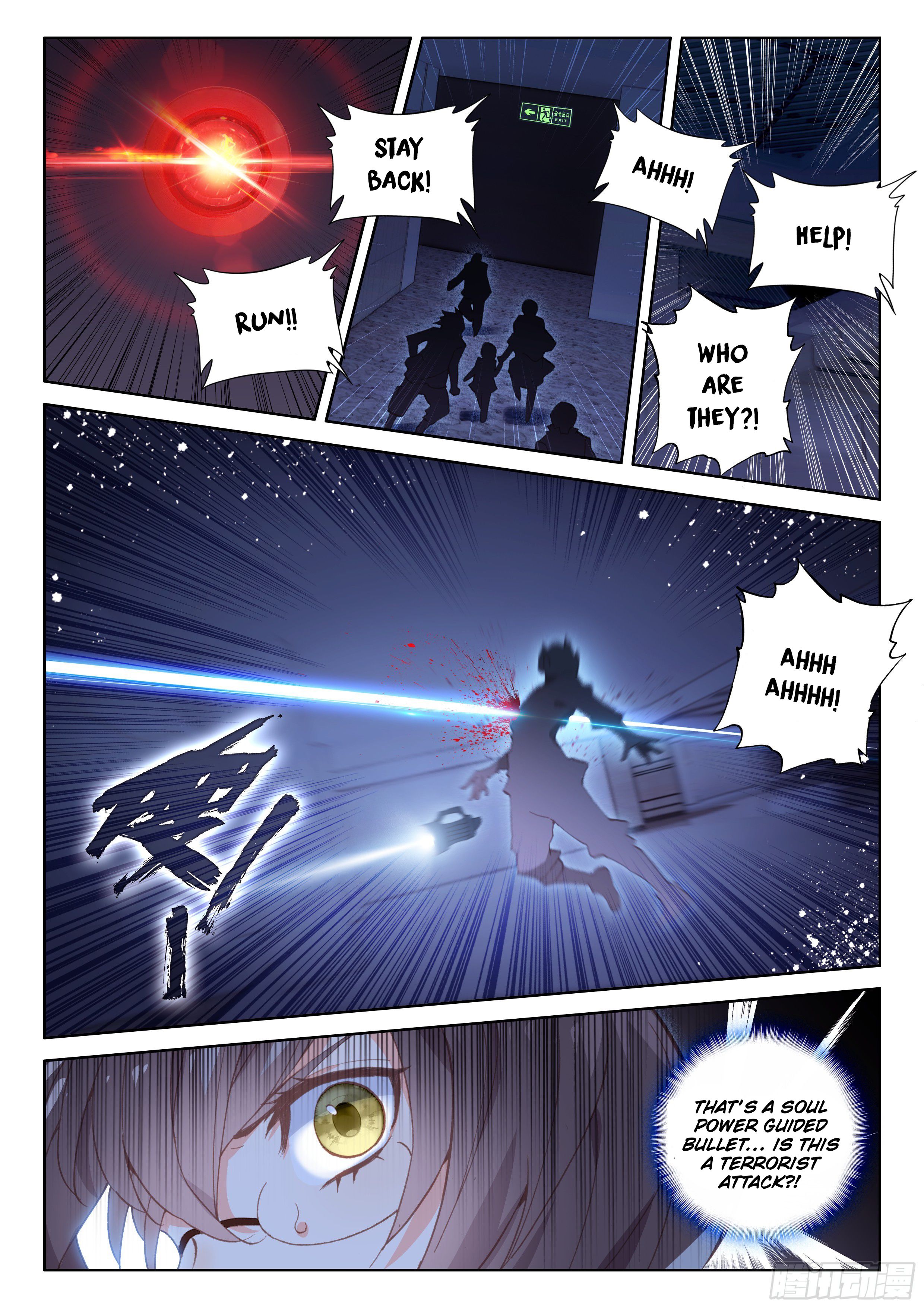 Soul Land IV Chapter 25 - Page 18