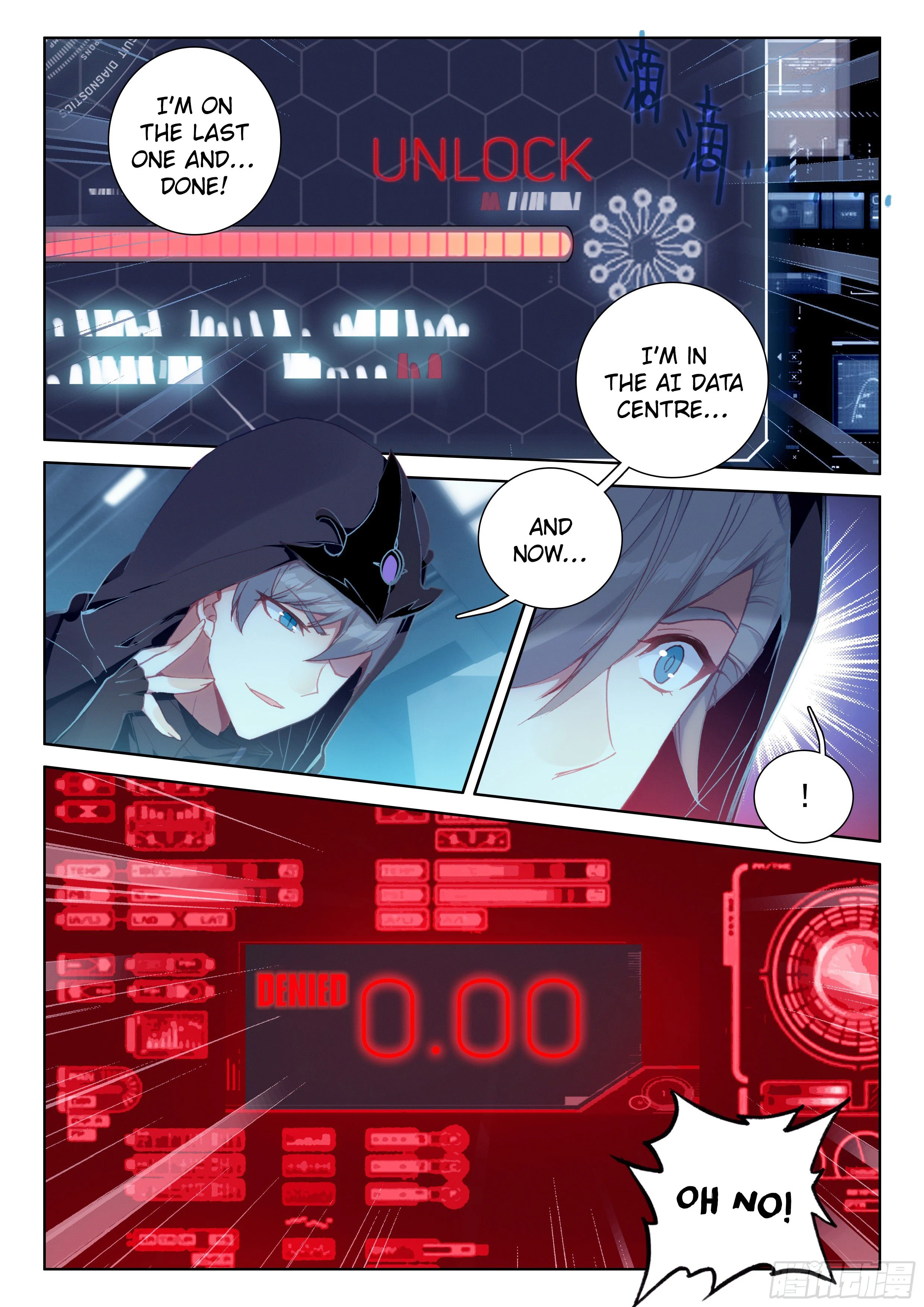 Soul Land IV Chapter 25 - Page 6