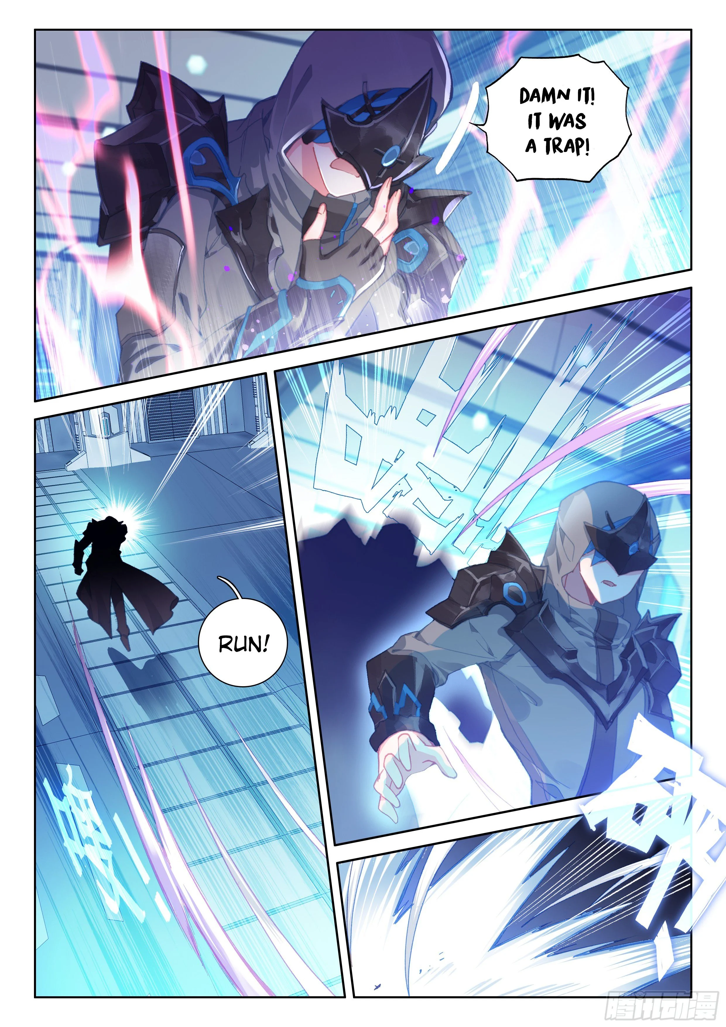 Soul Land IV Chapter 25 - Page 7