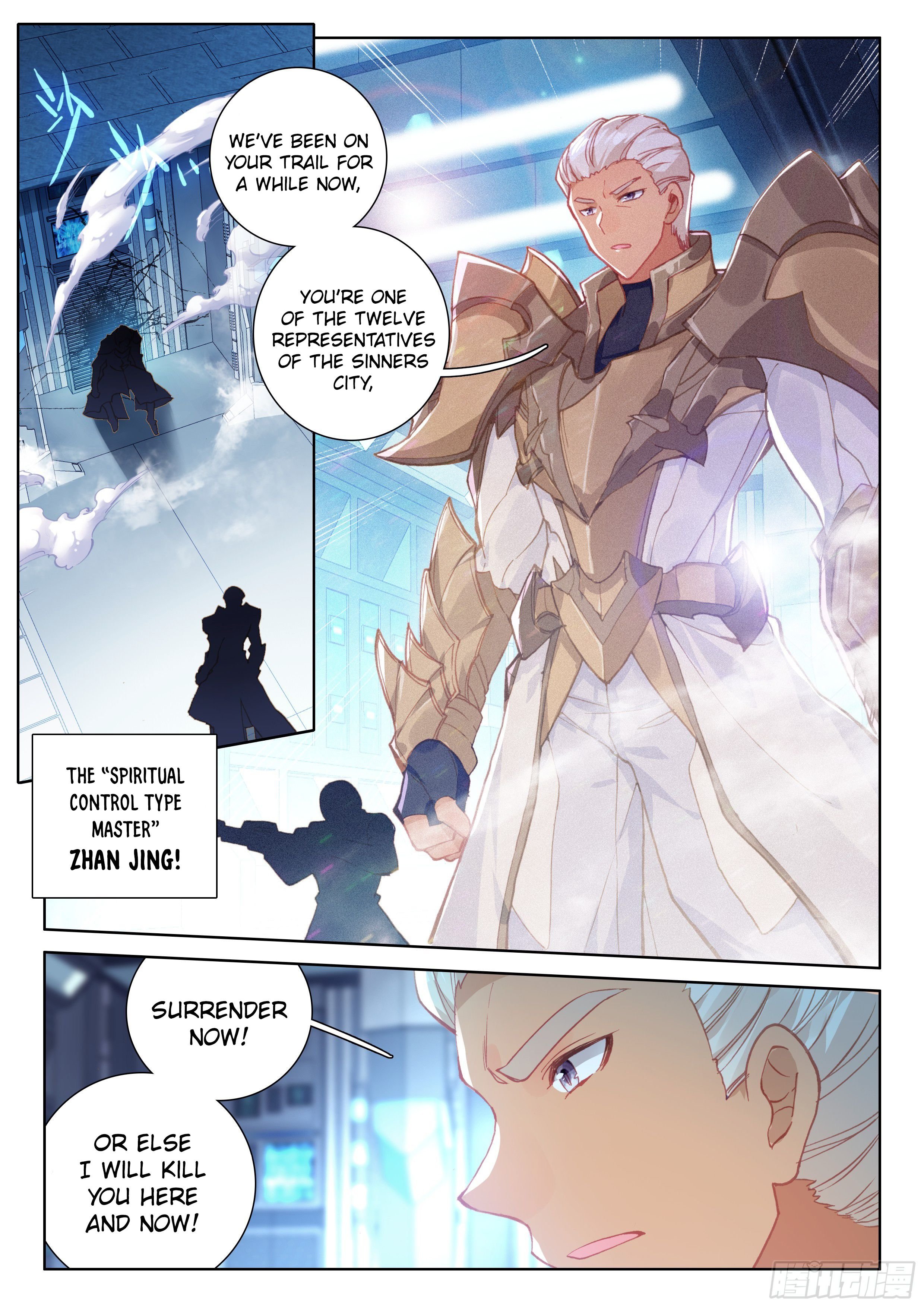 Soul Land IV Chapter 25 - Page 8