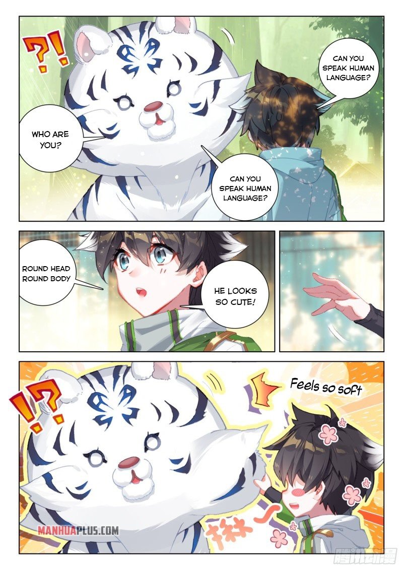 Soul Land IV Chapter 250.5 - Page 2