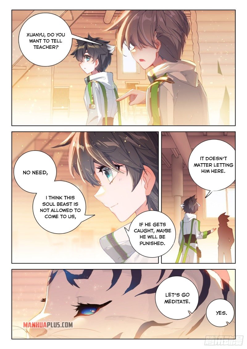Soul Land IV Chapter 250.5 - Page 7