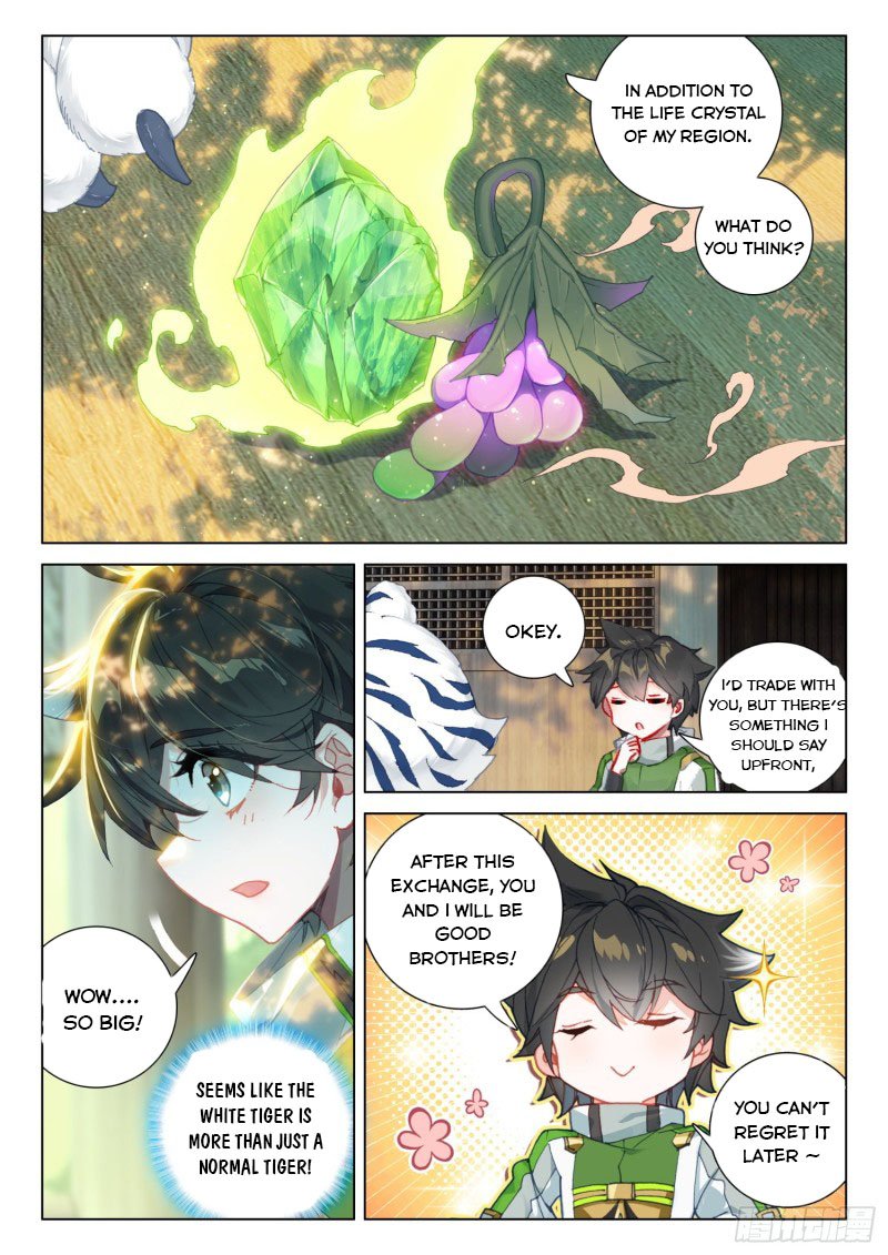 Soul Land IV Chapter 251.5 - Page 2