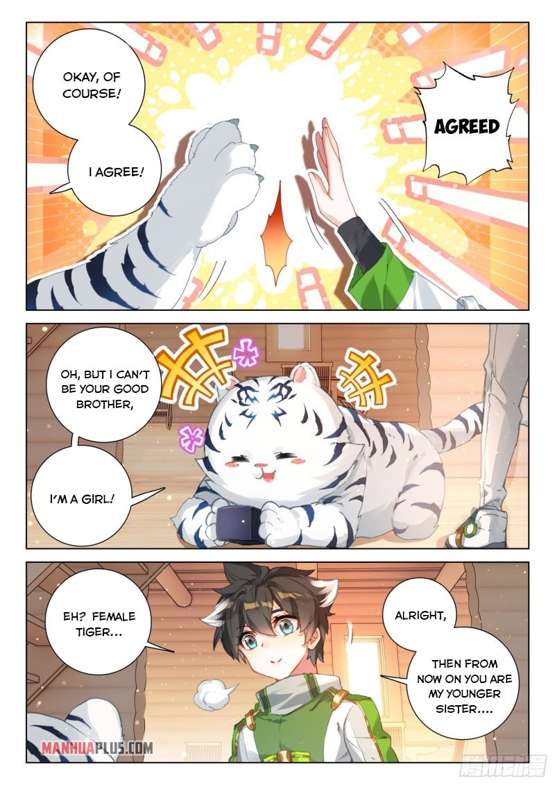 Soul Land IV Chapter 251.5 - Page 3