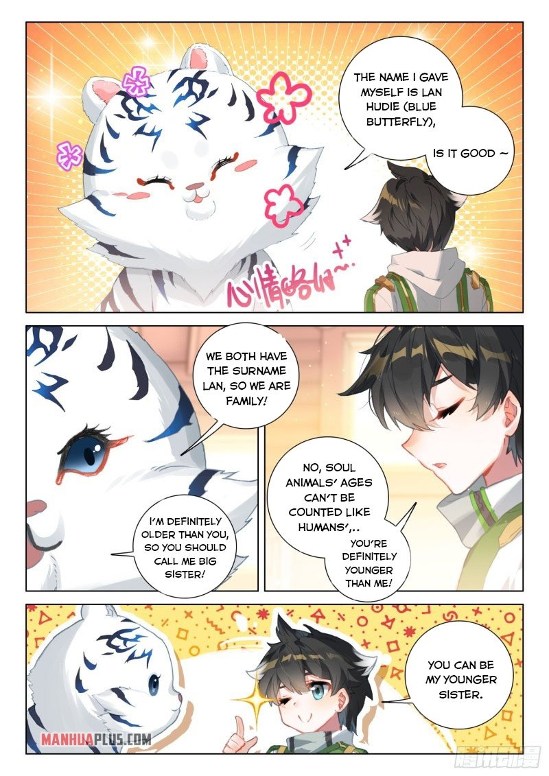 Soul Land IV Chapter 251.5 - Page 5