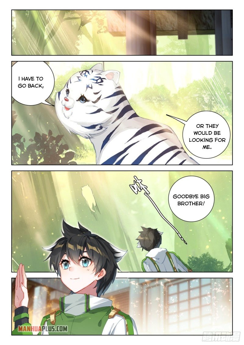 Soul Land IV Chapter 251.5 - Page 7