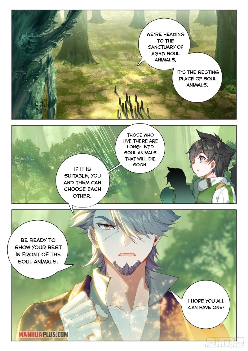 Soul Land IV Chapter 251.5 - Page 8