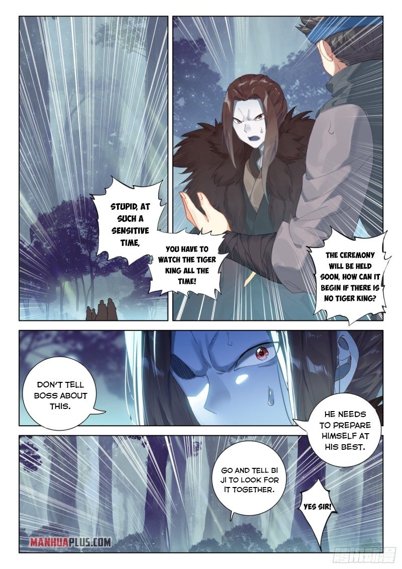 Soul Land IV Chapter 251 - Page 2