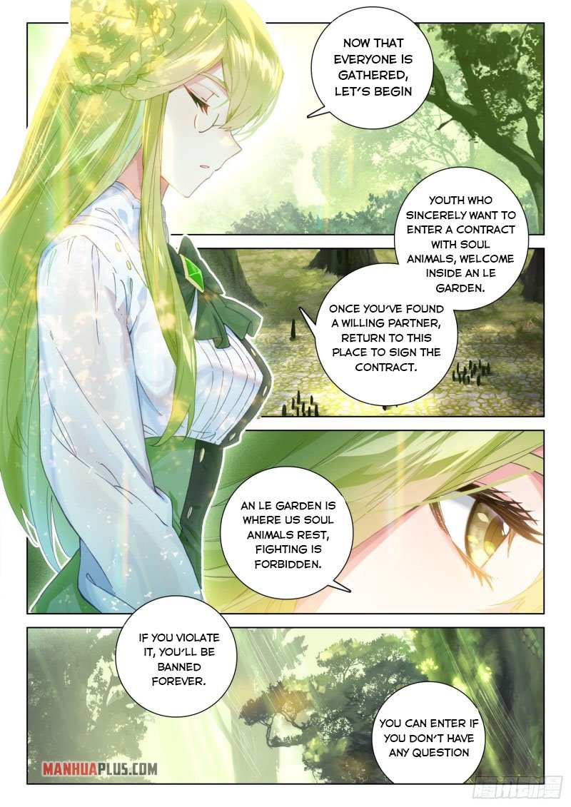 Soul Land IV Chapter 252.5 - Page 2