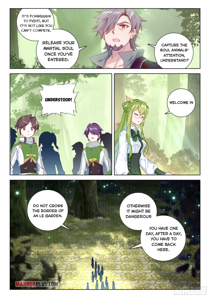 Soul Land IV Chapter 252.5 - Page 3