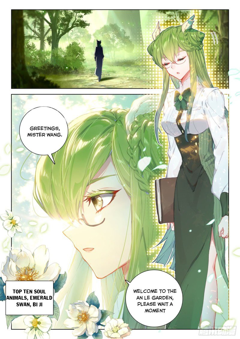 Soul Land IV Chapter 252 - Page 3