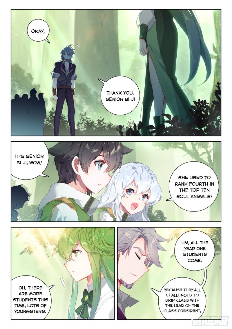 Soul Land IV Chapter 252 - Page 4