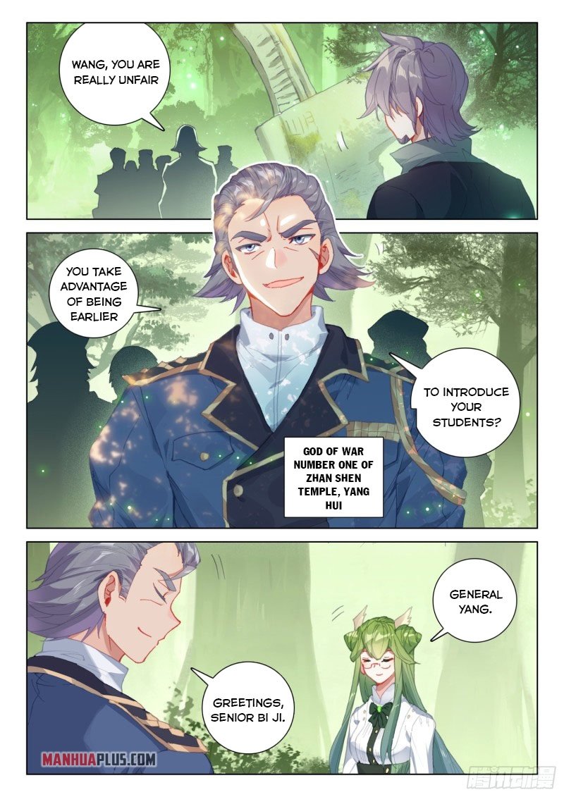 Soul Land IV Chapter 252 - Page 6